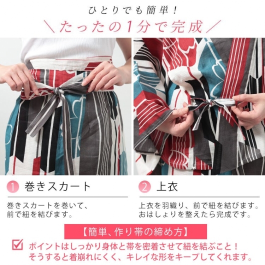 はゆお様限定　上下セット セール】【綿100％上下セット】Wガーゼ前開きパジャマ（ルーム