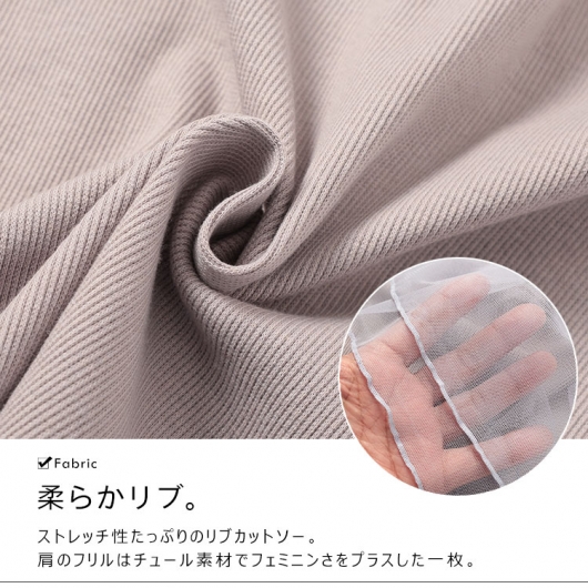 早い者勝ち❣️お値下げ♡VIRINAホワイトフリル半袖トップス JUNOAH ワンピース エアリーティアードフリルキャミワンピース