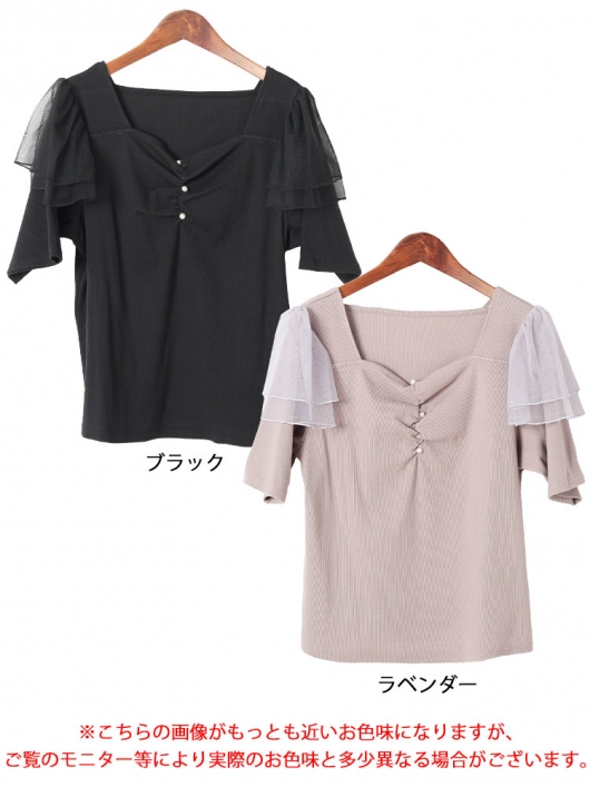 ⭐︎美品⭐︎アルチビオフリル付きストライプトップス38(ホワイト×ブラック) CHILD WOMAN - ＜Dot and Stripes＞キュプラ/コットン タイプ